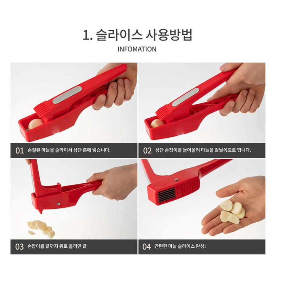 兩用二合一壓蒜泥器 廚房小物  韓國爆款 塑料手動搗蒜器 壓泥 可切片 家用大蒜蒜蓉器神器-細節圖3