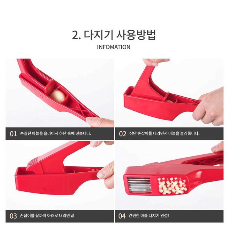 兩用二合一壓蒜泥器 廚房小物  韓國爆款 塑料手動搗蒜器 壓泥 可切片 家用大蒜蒜蓉器神器-細節圖4