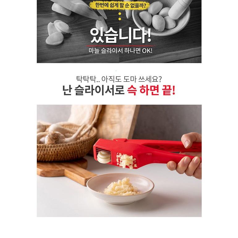 兩用二合一壓蒜泥器 廚房小物  韓國爆款 塑料手動搗蒜器 壓泥 可切片 家用大蒜蒜蓉器神器-細節圖5