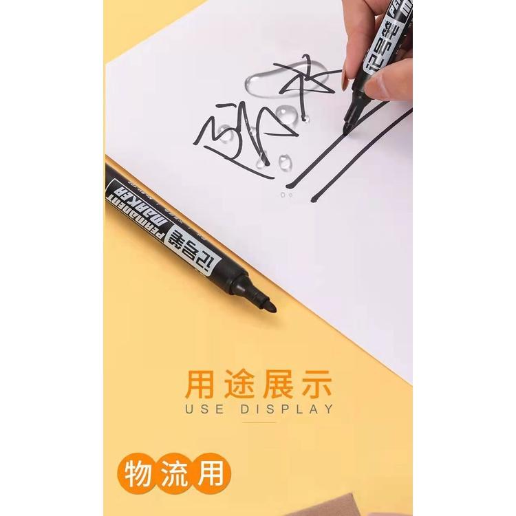 紅藍黑油性 記號筆 大頭筆 記號筆 大容量防水 嘜頭筆 物流筆 標記筆-細節圖5
