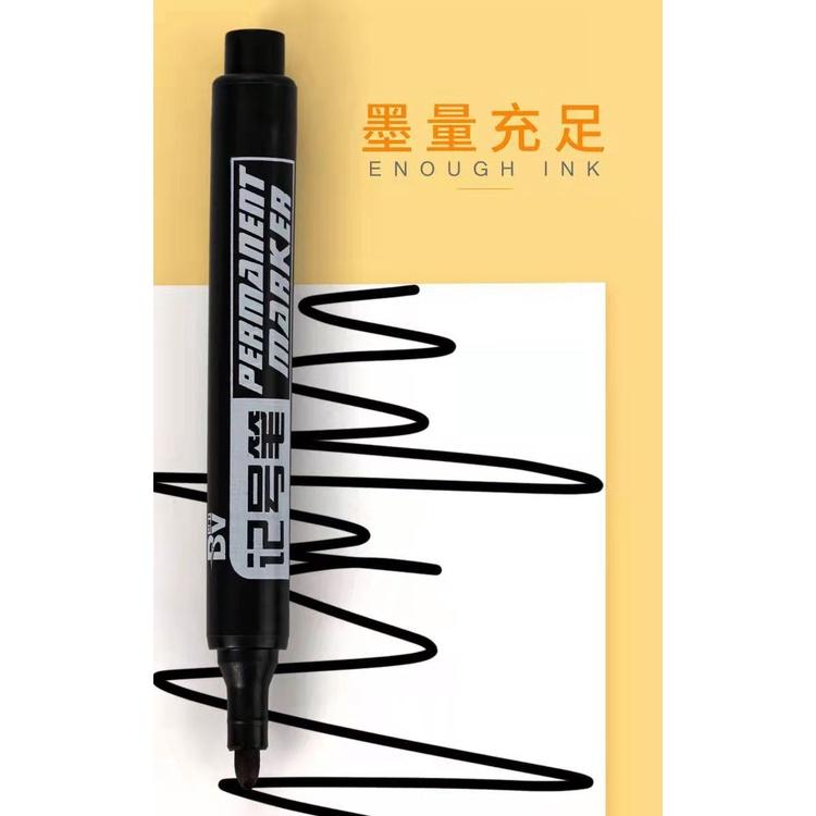 紅藍黑油性 記號筆 大頭筆 記號筆 大容量防水 嘜頭筆 物流筆 標記筆-細節圖6
