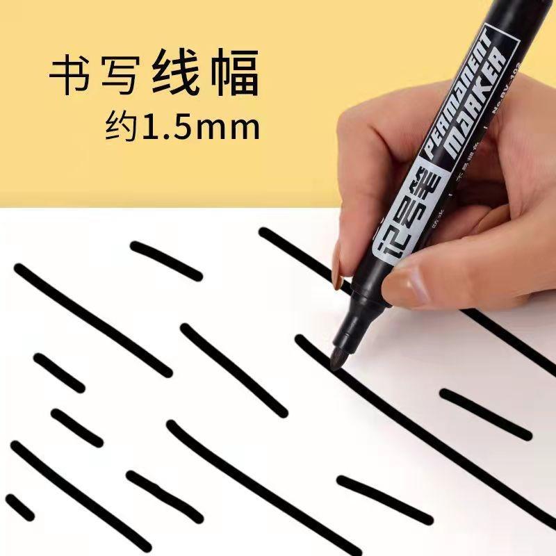 紅藍黑油性 記號筆 大頭筆 記號筆 大容量防水 嘜頭筆 物流筆 標記筆-細節圖7