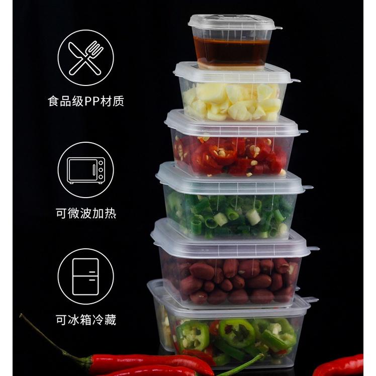 醬料盒👍一次性醬料盒【100入】 PP透明醬料杯 可微波 透明盒 醬料杯 外帶外賣打包 露營野餐 醬料盒 分裝收納-細節圖2