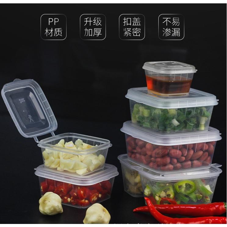 醬料盒👍一次性醬料盒【100入】 PP透明醬料杯 可微波 透明盒 醬料杯 外帶外賣打包 露營野餐 醬料盒 分裝收納-細節圖3