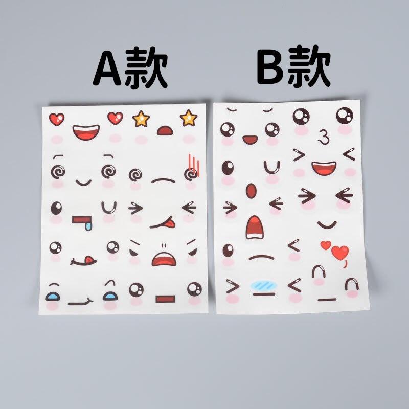 手帳表情貼紙  韓國INS風  套裝 ins風可愛卡通動漫 手帳裝飾 素材-細節圖7