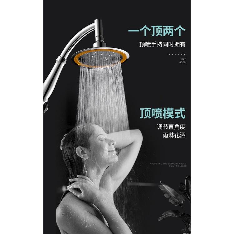 萬向6寸超強增壓蓮蓬頭 淋浴 花灑噴頭 浴室 手持頭頂 花灑 蓮蓬頭-細節圖4