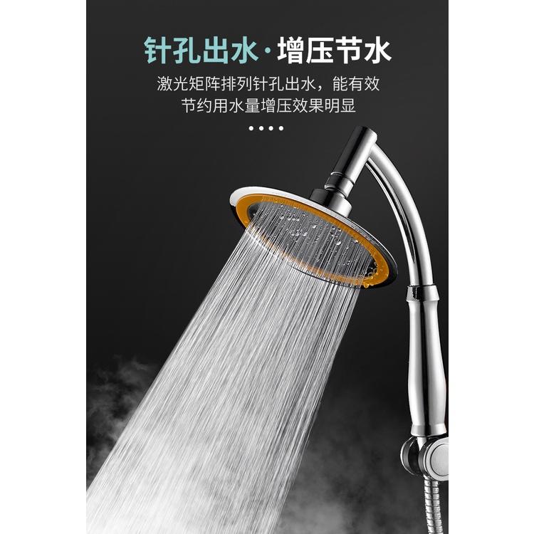 萬向6寸超強增壓蓮蓬頭 淋浴 花灑噴頭 浴室 手持頭頂 花灑 蓮蓬頭-細節圖7