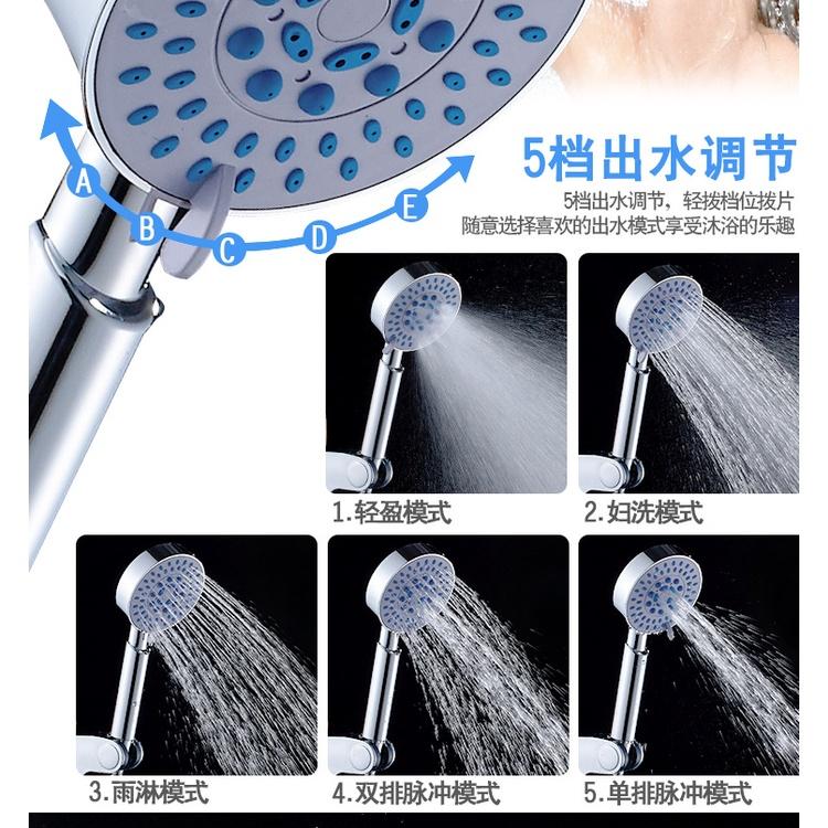 單賣蓮蓬頭 淋浴花灑 噴頭 手持洗澡 增壓 浴室熱水器淋浴花灑淋雨 衛浴 蓮蓬頭-細節圖4