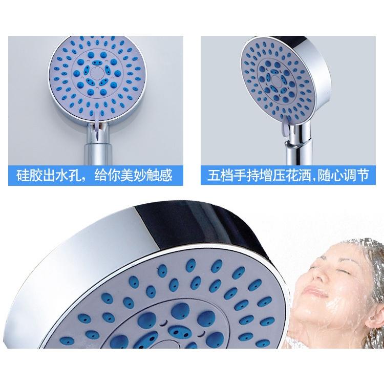 單賣蓮蓬頭 淋浴花灑 噴頭 手持洗澡 增壓 浴室熱水器淋浴花灑淋雨 衛浴 蓮蓬頭-細節圖6