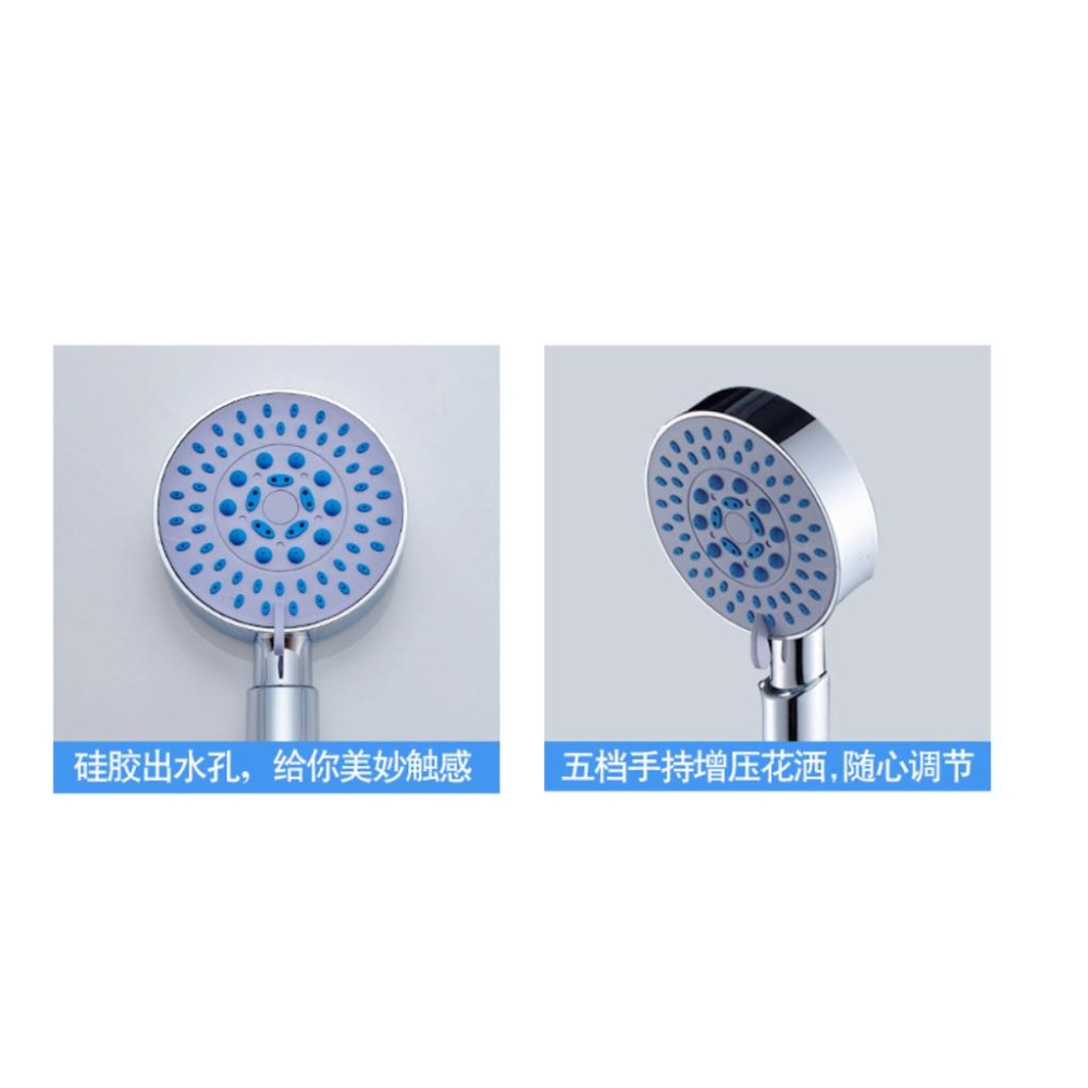 單賣蓮蓬頭 淋浴花灑 噴頭 手持洗澡 增壓 浴室熱水器淋浴花灑淋雨 衛浴 蓮蓬頭-細節圖7
