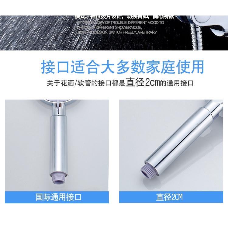單賣蓮蓬頭 淋浴花灑 噴頭 手持洗澡 增壓 浴室熱水器淋浴花灑淋雨 衛浴 蓮蓬頭-細節圖8
