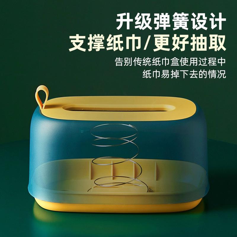免打孔彈簧抽紙盒 面紙盒 創意輕奢廚房壁掛式收納盒 家用客廳彈簧紙抽盒 壁掛式輕奢餐巾紙盒 桌面紙巾盒-細節圖5