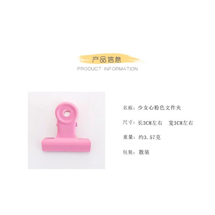 復古粉色女圓尾夾👍👍 金屬長尾夾 學生試卷夾 資料夾 票據夾日系原宿風-細節圖8