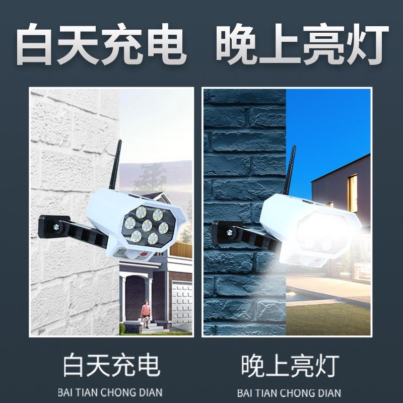太陽能燈戶外監控燈 假監視器燈 太陽能感應壁燈 LED强光防賊路燈 遙控式無線紅外遙控監控 壁燈-細節圖2