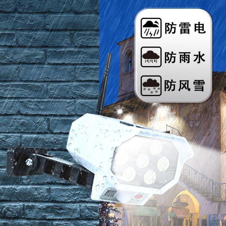 太陽能燈戶外監控燈 假監視器燈 太陽能感應壁燈 LED强光防賊路燈 遙控式無線紅外遙控監控 壁燈-細節圖3