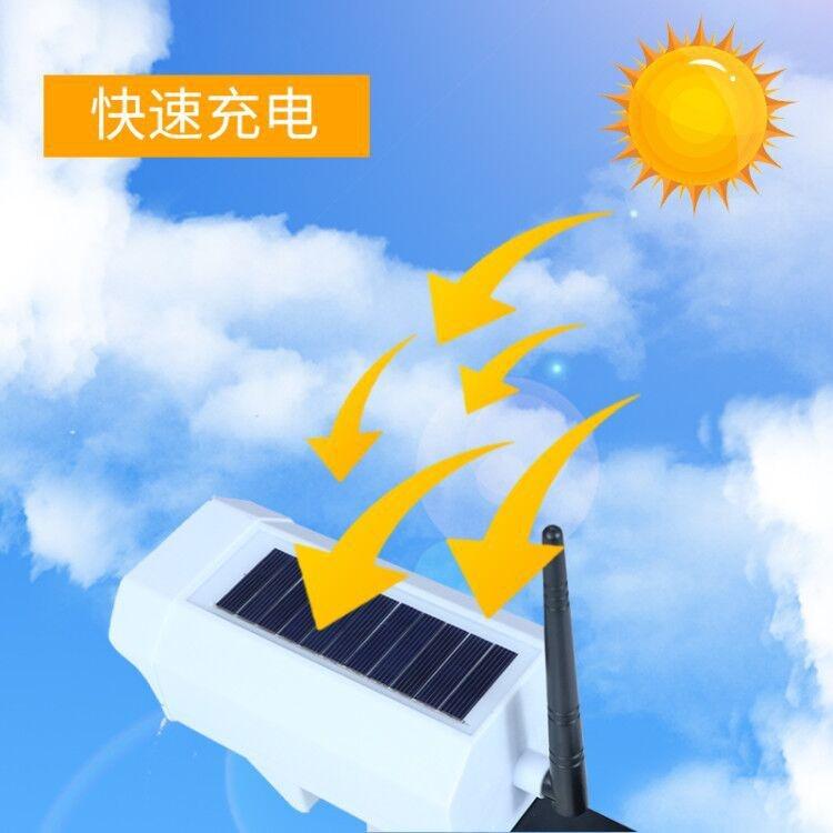 太陽能燈戶外監控燈 假監視器燈 太陽能感應壁燈 LED强光防賊路燈 遙控式無線紅外遙控監控 壁燈-細節圖4