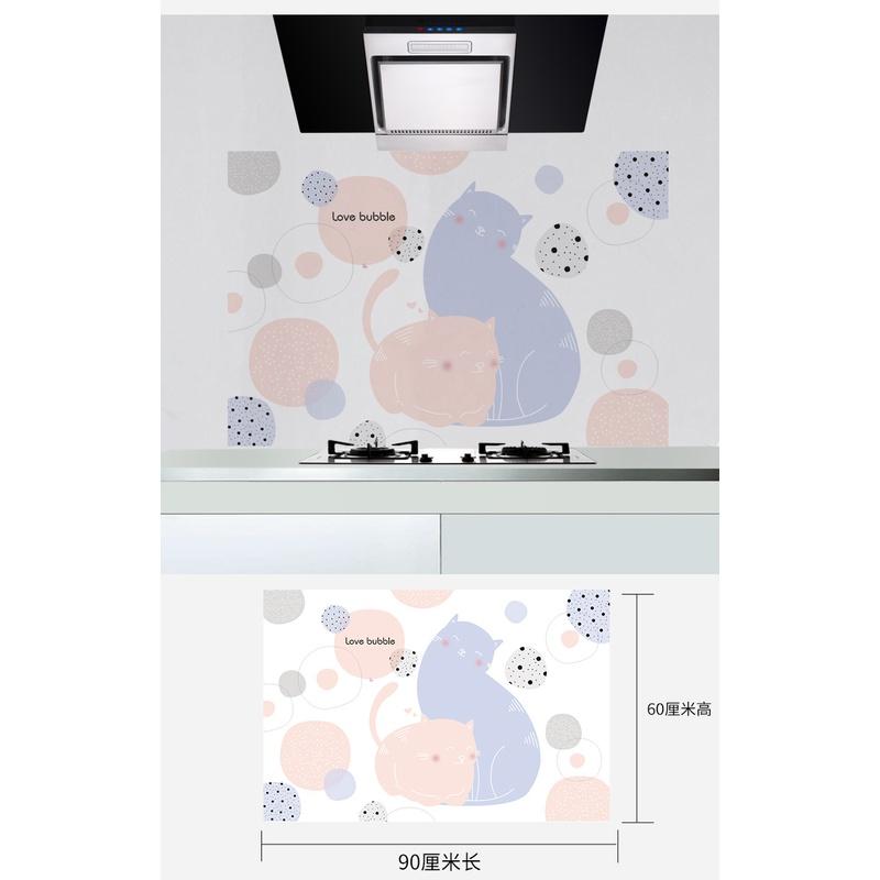 廚房防油貼紙 卡通動物防水防油貼 加大款  耐高温鋁箔隔油防水牆貼紙 防水免除油污 高溫鍍鋁膜防油貼紙 廚房瓷磚貼紙-細節圖5