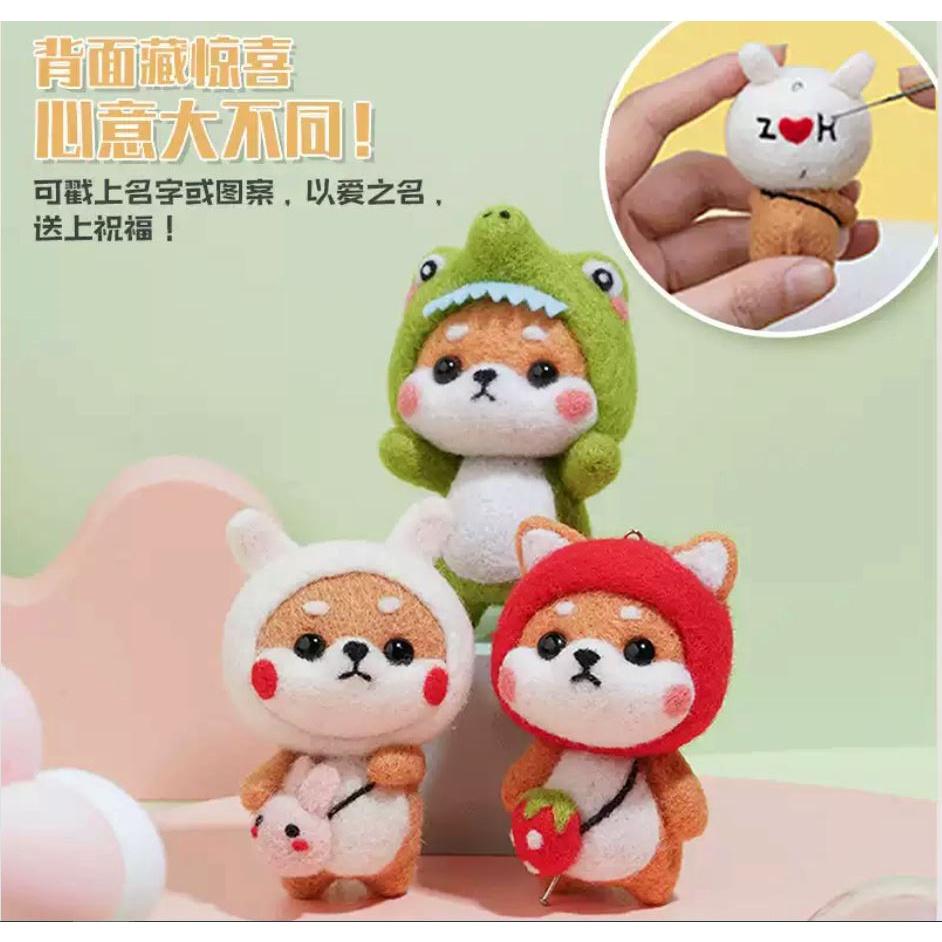 羊毛氈  戳戳樂 柴犬 手工製作材料包  羊毛氈 戳戳樂 DIY 材料包 親子 手工 手作 創意 紀念品紓壓減壓-細節圖3