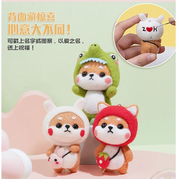 羊毛氈  戳戳樂 柴犬 手工製作材料包  羊毛氈 戳戳樂 DIY 材料包 親子 手工 手作 創意 紀念品紓壓減壓-細節圖7