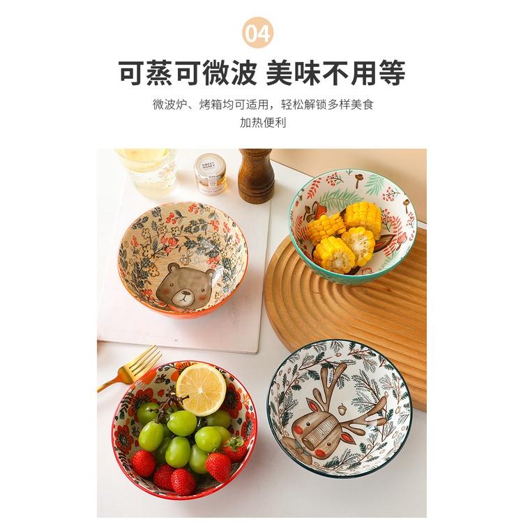 卡通陶瓷碗 米飯碗 湯碗   4.5吋釉彩 米飯碗 湯碗  可愛動物  北歐風 療癒盤子 聖誕節禮物 交換禮物 很實用-細節圖7