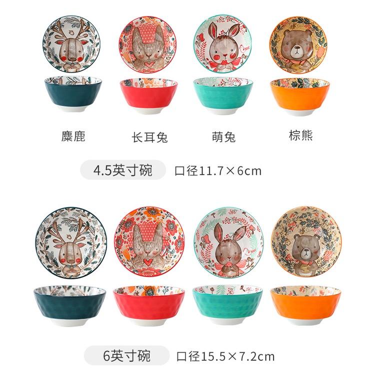 卡通陶瓷碗 米飯碗 湯碗   4.5吋釉彩 米飯碗 湯碗  可愛動物  北歐風 療癒盤子 聖誕節禮物 交換禮物 很實用-細節圖8