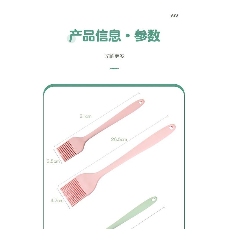 油刷 馬卡龍 烘焙工具 大/小號款 矽膠刷 bbq燒烤刷 油刷抹油料理刷 烘培刷 氣炸鍋 燒烤油刷瓶烘焙鬆餅機-細節圖8