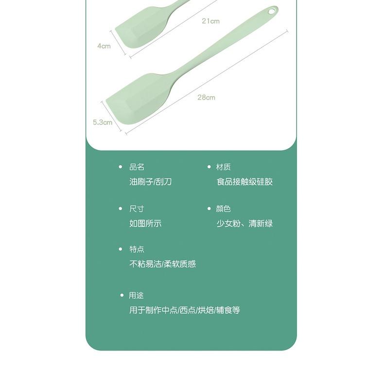 油刷 馬卡龍 烘焙工具 大/小號款 矽膠刷 bbq燒烤刷 油刷抹油料理刷 烘培刷 氣炸鍋 燒烤油刷瓶烘焙鬆餅機-細節圖9