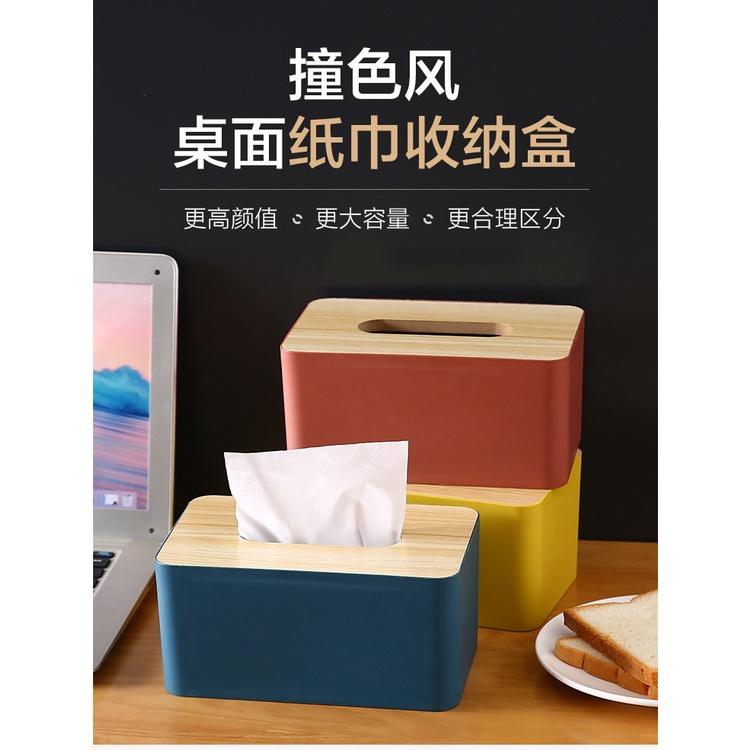 面紙盒 簡約實木面紙盒  北歐風紙巾盒  捲筒 文清風 儀式感 木蓋抽紙盒 實木 客廳 遙控器收納盒 創意餐廳紙盒-細節圖3