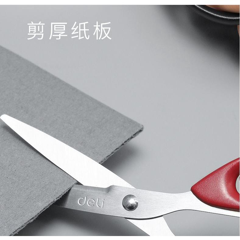 不銹鋼鋒利剪刀  辦公剪刀 鋒利家用 縫紉剪刀 紙刀 手工裁縫剪 辦公室剪刀 文具 事務用品 不鏽鋼剪刀-細節圖3