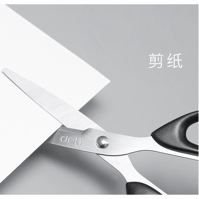 不銹鋼鋒利剪刀  辦公剪刀 鋒利家用 縫紉剪刀 紙刀 手工裁縫剪 辦公室剪刀 文具 事務用品 不鏽鋼剪刀-細節圖5