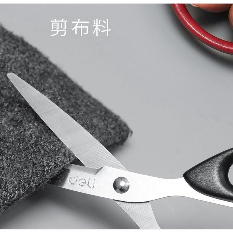 不銹鋼鋒利剪刀  辦公剪刀 鋒利家用 縫紉剪刀 紙刀 手工裁縫剪 辦公室剪刀 文具 事務用品 不鏽鋼剪刀-細節圖6