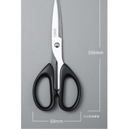 不銹鋼鋒利剪刀  辦公剪刀 鋒利家用 縫紉剪刀 紙刀 手工裁縫剪 辦公室剪刀 文具 事務用品 不鏽鋼剪刀-細節圖9