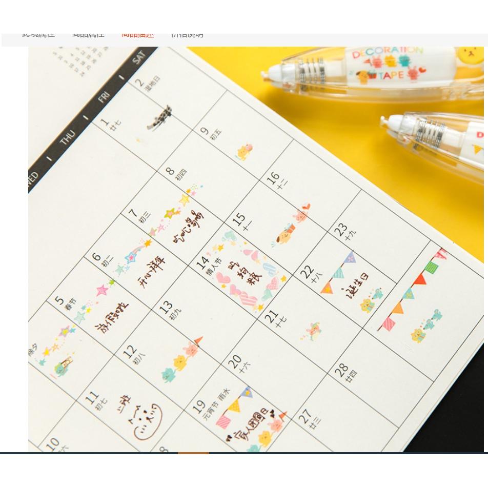 創意按壓式花邊修正帶 少女手賬 裝飾日記 相冊修飾帶文具-隨機出貨-細節圖4