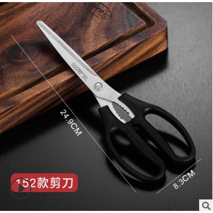 不銹鋼烤肉剪刀 韓式烤肉剪刀 剪烤肉店專用  烤肉剪刀 剪肉 廚房高美 韓式烤肉雞肉 燒烤牛排-細節圖2
