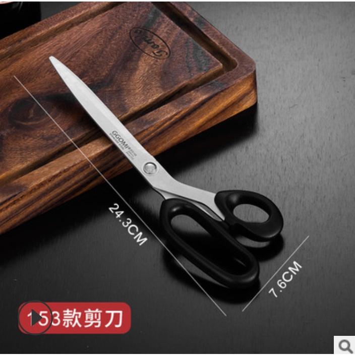 不銹鋼烤肉剪刀 韓式烤肉剪刀 剪烤肉店專用  烤肉剪刀 剪肉 廚房高美 韓式烤肉雞肉 燒烤牛排-細節圖4