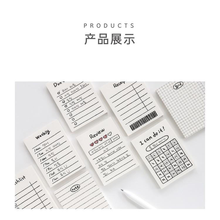 便利貼 韓國ins便簽紙 可撕學生用 文具 創意可愛計劃  便簽本 小本子 文具用品 學生文 網紅款筆記本 無粘性-細節圖2