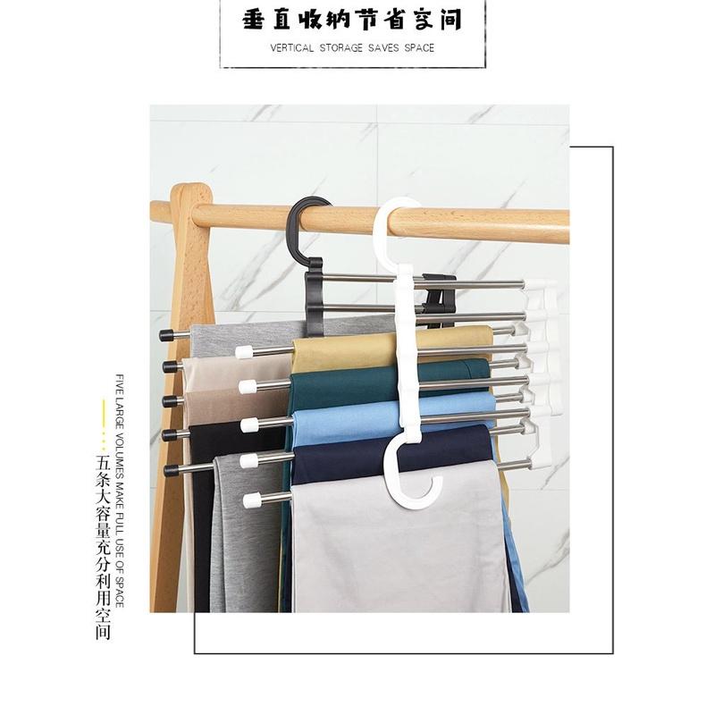 五合一魔術褲架 牛仔褲架 褲子衣架 伸縮 折疊褲夾 多層褲掛抖音多功能 魔術衣架-細節圖7