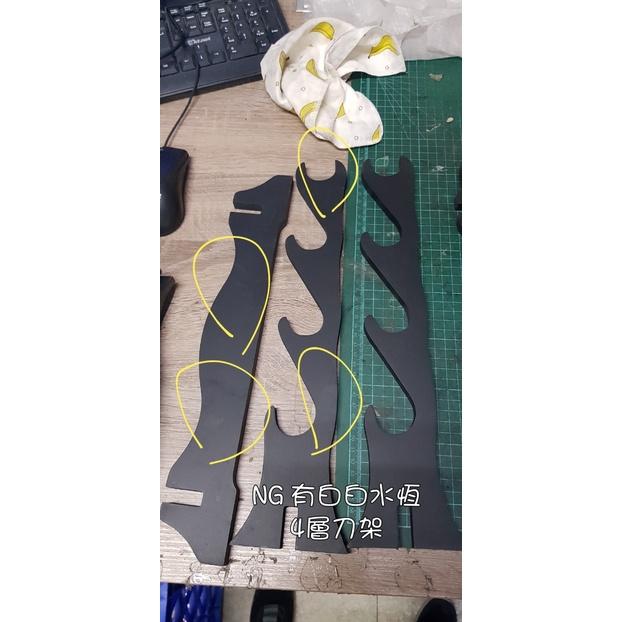 木製刀架   展示架 劍托 劍座實木 龍泉刀劍架 武士刀架 日本刀架 單層 笛子架 簫架 戒尺架-細節圖5