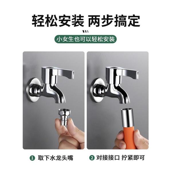 水龍頭延伸器 50cm水龍頭延長器 水龍頭加長延伸器衛生間陽台 浴室龍頭 延長器 防濺水頭嘴神器通用 720度旋轉-細節圖4