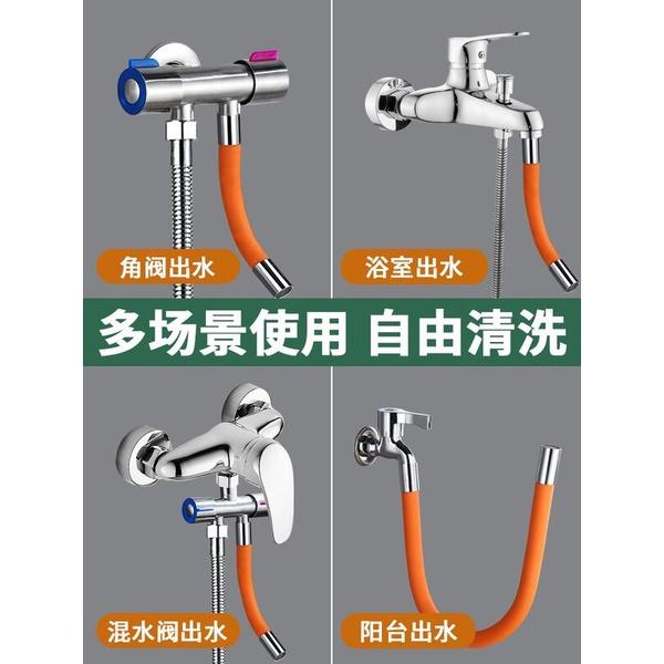 水龍頭延伸器 50cm水龍頭延長器 水龍頭加長延伸器衛生間陽台 浴室龍頭 延長器 防濺水頭嘴神器通用 720度旋轉-細節圖5