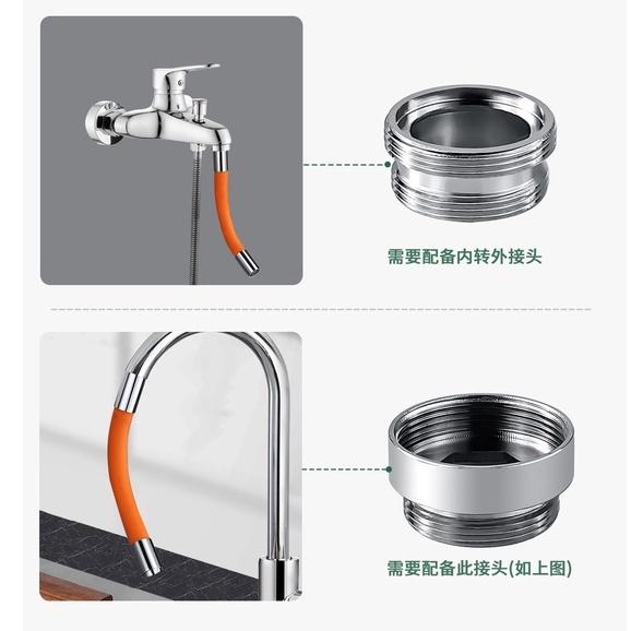 水龍頭延伸器 50cm水龍頭延長器 水龍頭加長延伸器衛生間陽台 浴室龍頭 延長器 防濺水頭嘴神器通用 720度旋轉-細節圖8