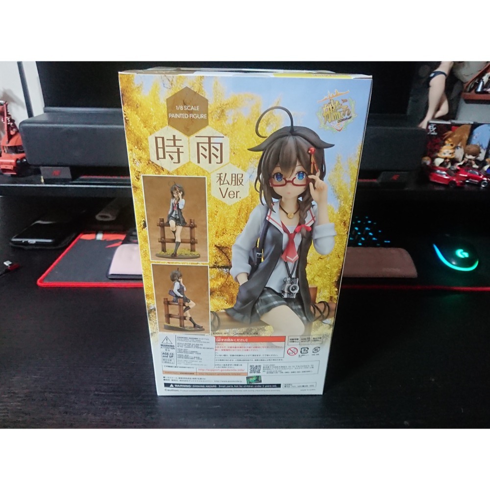 代理版 GSC 艦隊收藏 時雨 私服 / 全新未拆-細節圖3