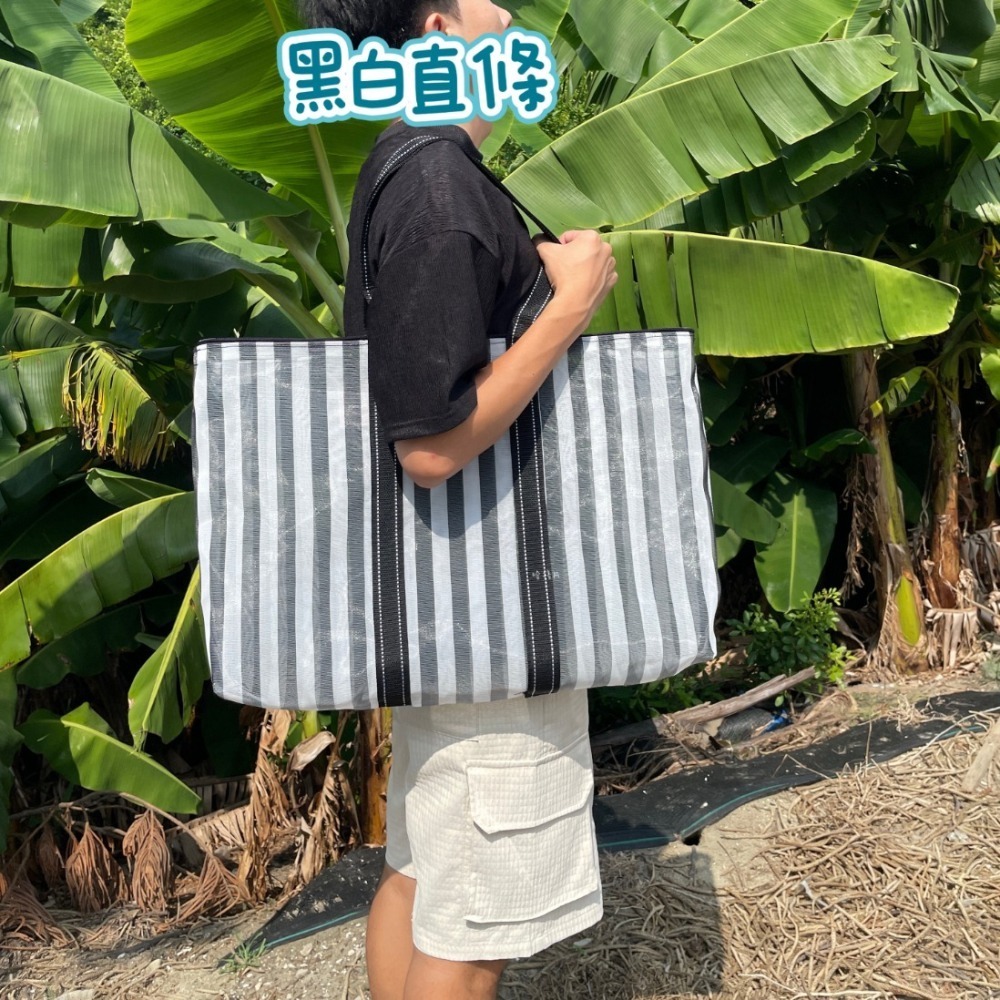大尺寸拉鍊茄芷袋 茄芷袋肩背 拉鍊茄芷袋 大尺寸拉鍊肩背茄芷袋 茄芷袋 台灣製茄芷袋 大容量茄芷袋 直條紋茄芷袋-細節圖9