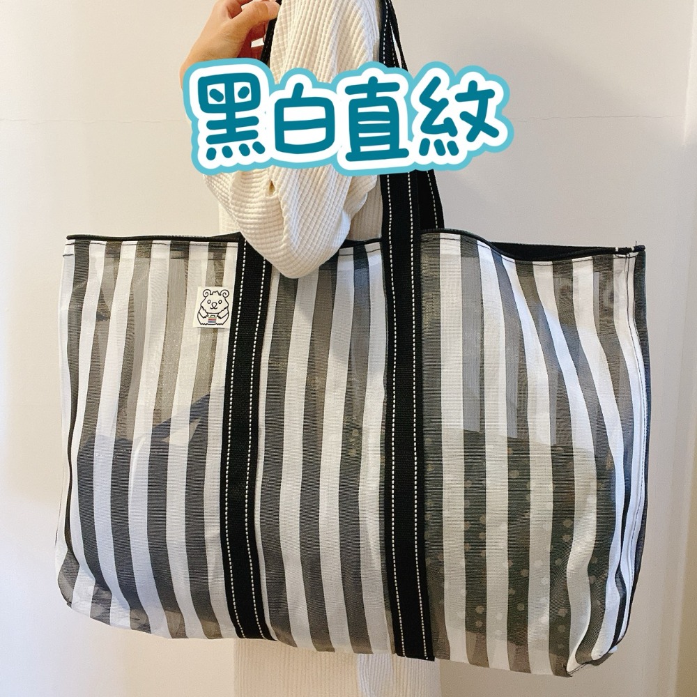 經典三原色