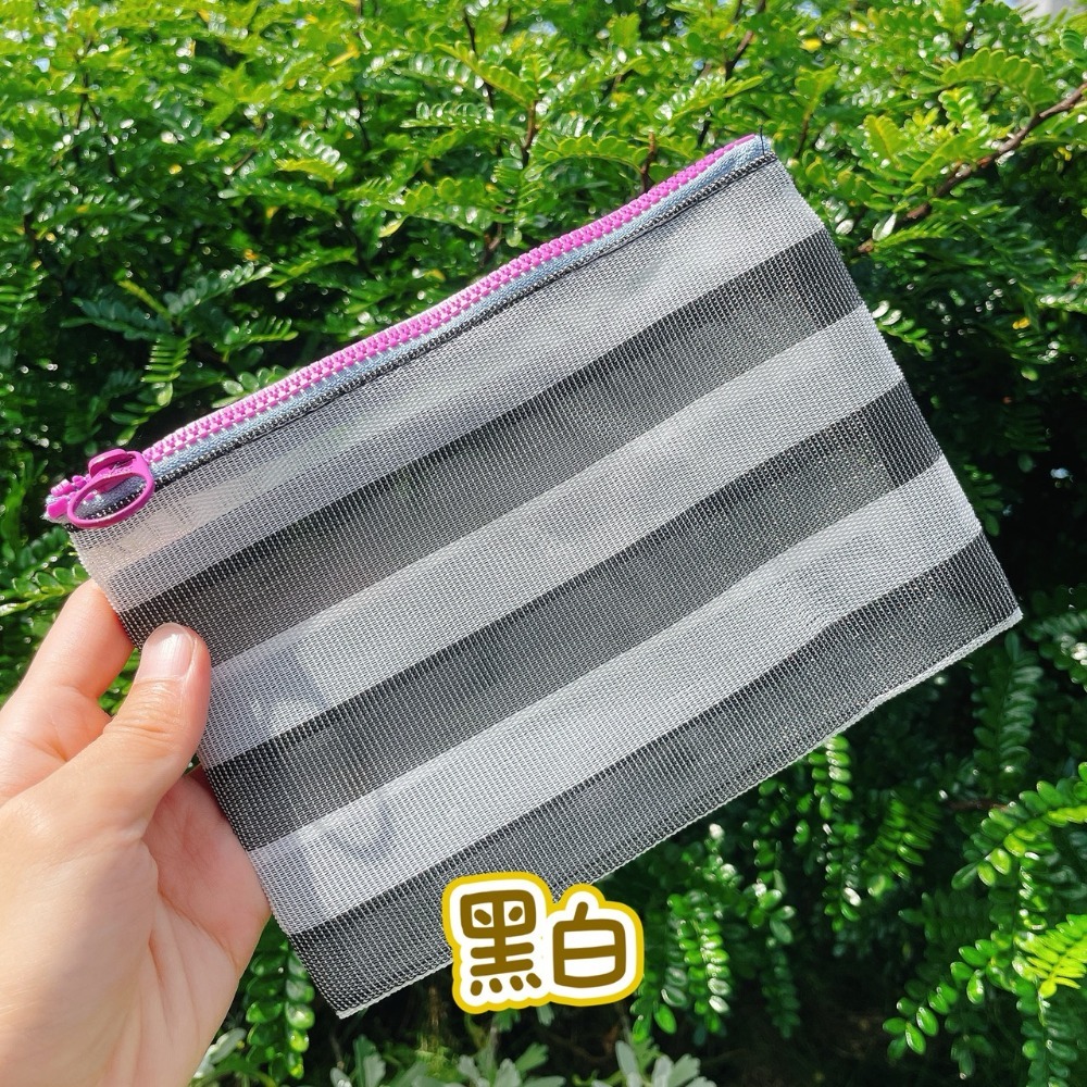 茄芷袋零錢包 茄芷袋拉鍊包 茄芷袋收納包 茄芷袋 化妝包 鉛筆盒 收納包 支票袋 茄芷袋拉鍊-規格圖9