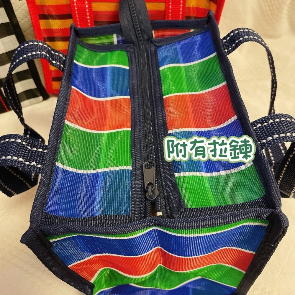 茄芷袋 茄芷袋便當袋 雙層 便當袋 野餐袋 好清洗幼稚園便當袋 現貨 台灣製便當袋 午餐便當袋 耐用便當袋 台灣製茄芷-細節圖3