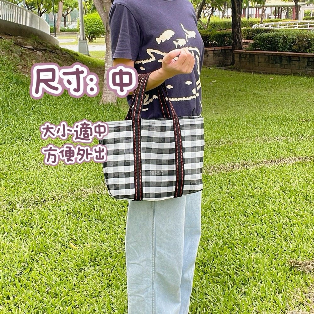 黑白格(中)