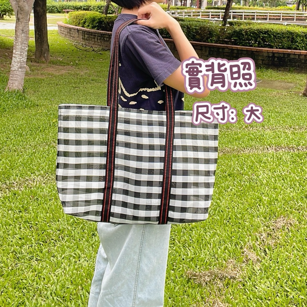 台灣製茄芷袋 黑白格茄芷袋 編織茄芷袋 特殊色茄芷袋 編織帶茄芷袋 肩背茄芷袋 手提茄芷袋 環保袋 編織肩背袋-規格圖5