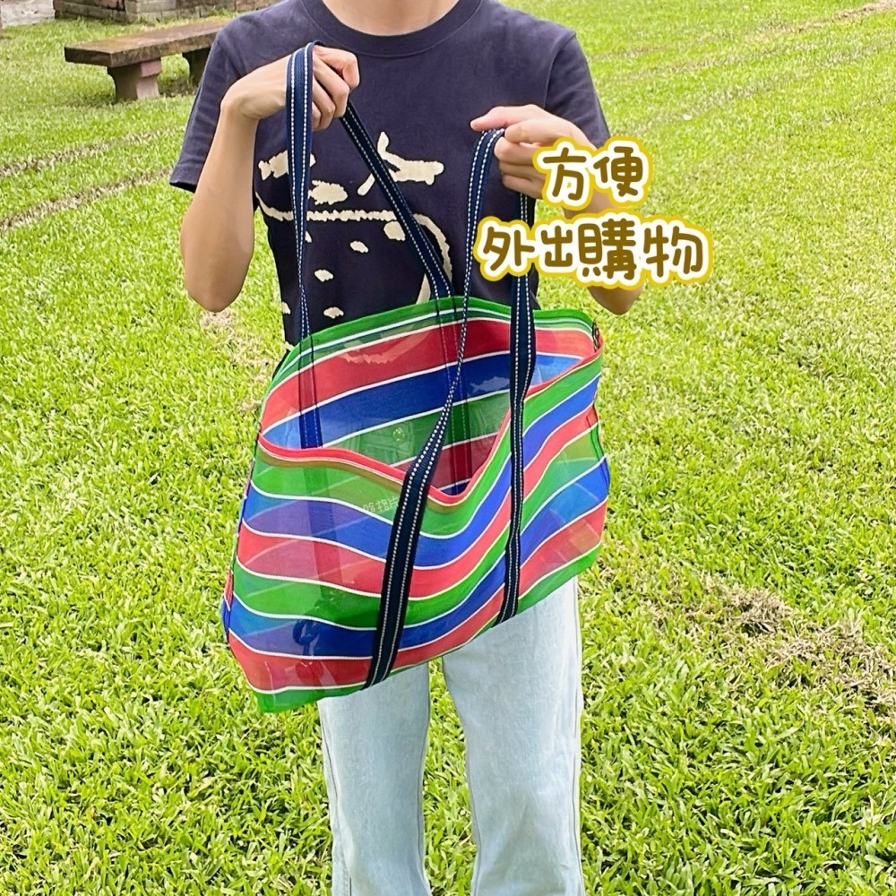 台灣製茄芷袋 茄芷袋 編織茄芷袋 經典三色茄芷袋 肩背茄芷袋 手提茄芷袋 環保袋 編織肩背袋 肩背袋 經典款茄芷袋-細節圖4