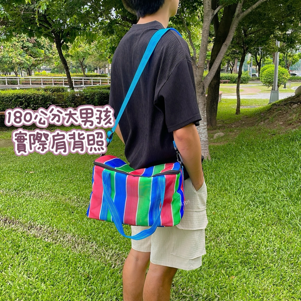 茄芷保冰保冷袋 茄芷保冰袋 茄芷便當袋 茄芷保溫袋 茄芷袋 露營必備保冰保冷袋 大容量茄芷袋 保冰袋 保冷袋 茄芷袋-細節圖5
